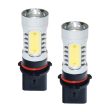 Oracle PSX-26W Plasma Bulbs (Pair) - White SEE WARRANTY Sale