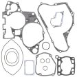 Vertex Gaskets 98-00 Suzuki RM125 Complete Gasket Kit Fashion